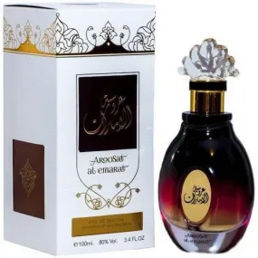 Ard Al Zaafaran Aroosat Al Emarat EDP 100ml For Women