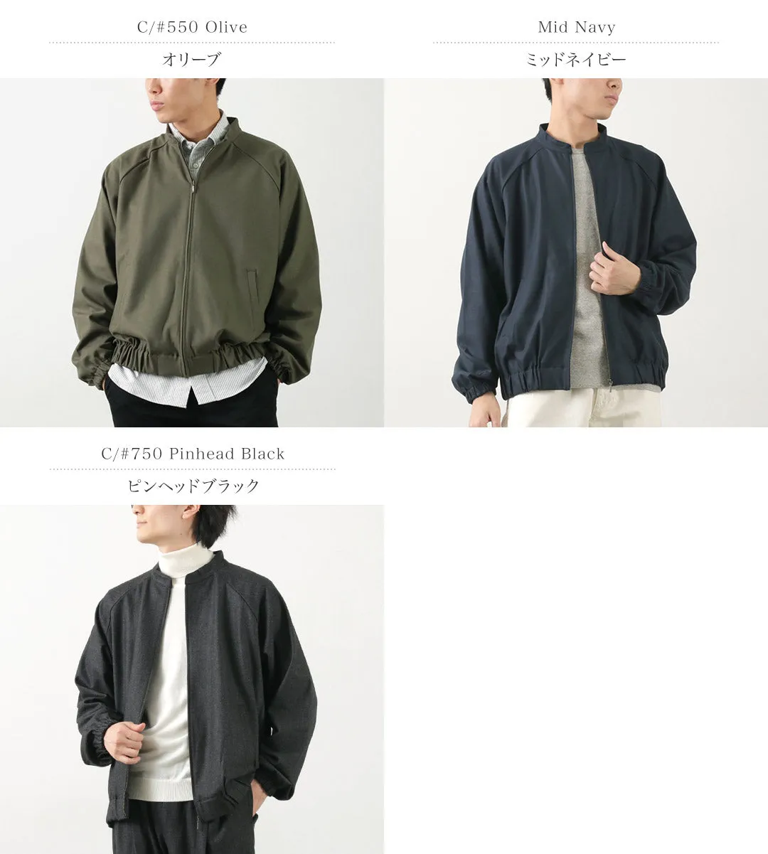 FLISTFIA / Swing top blouson