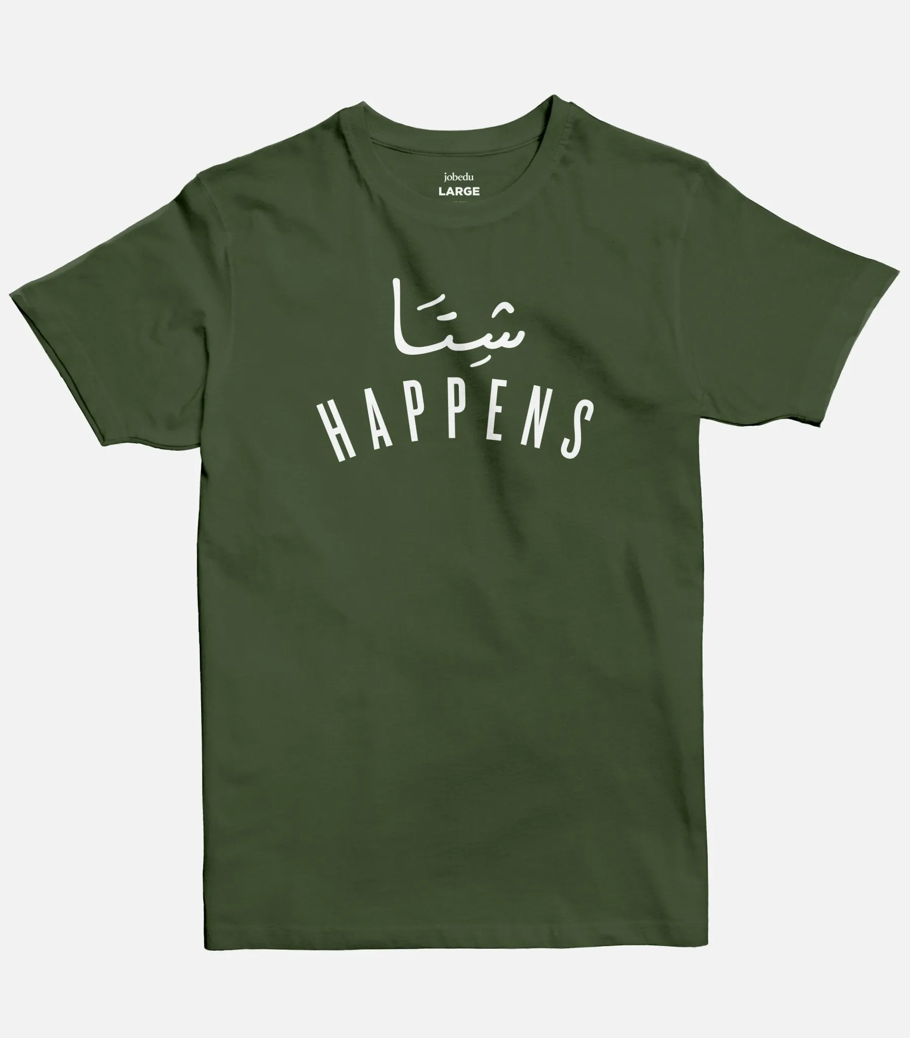 Shetta Happens | Basic Cut T-shirt