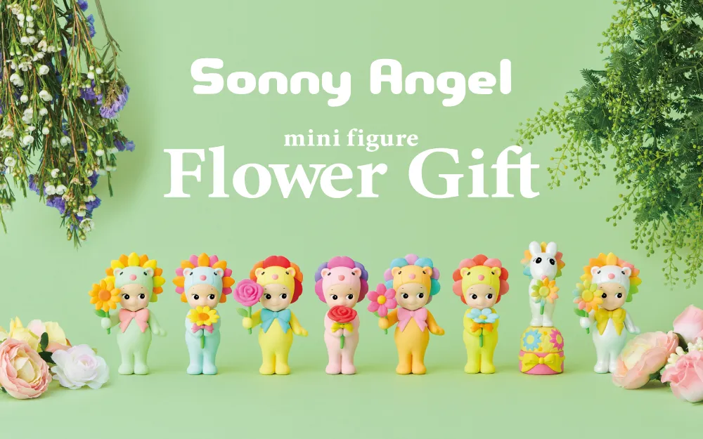 Sonny Angel Flower Gift